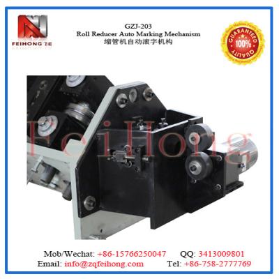 China heater equipment roll reducing auto marking mechanism for sale