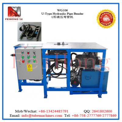 China Electric U shape Heating Element bender for sale