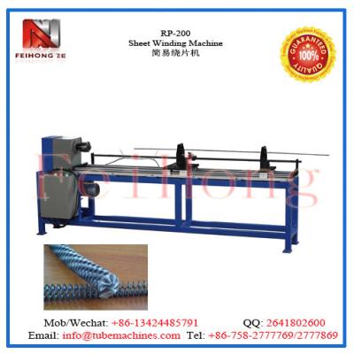 China Sheet Winding Machine for sale