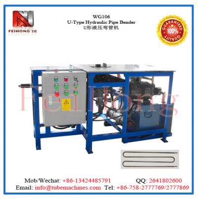 China heater pipe bender for tubular for sale