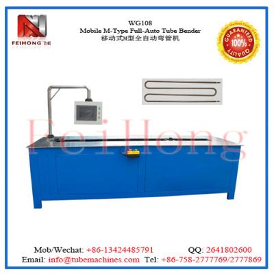 China Mobile M-Type Full-Auto Tube Bender for sale