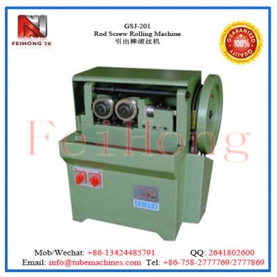 China Rod Screw Rolling Machine for sale