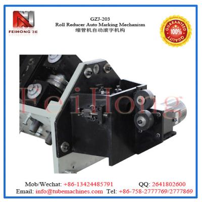 China Roll Reducer Auto Marking Mechanism for sale