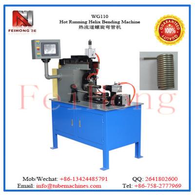 China coil heater machine for sale