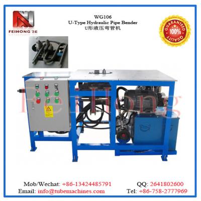 China bending machine for U shape tubular heaters for sale