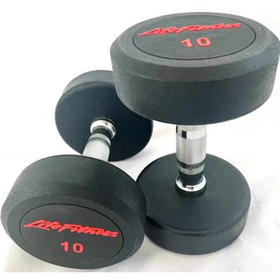 China dumbbell rubber covered factory direct sales rubberized dumbbell main body strength equipment round dumbbell for sale