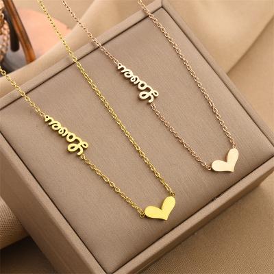 China FASHIONABLE Hot Selling Gold Plated Heart Necklace Lucky Alphabet Stainless Steel Peach Heart Pendant Necklace Women for sale