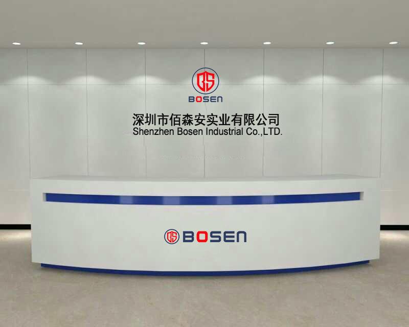 Verified China supplier - Shenzhen Bosen Industrial Co., Ltd.