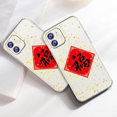 China Transparent Shockproof Chinese Style TPU Mobile Phone Cases For iPhone 13 Phone Case for sale