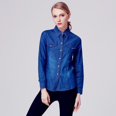 China Spring Anti-pilling Female Long Sleeve Jeans Shirt For Women Denim Blouse And Ladies Plain Tops for sale