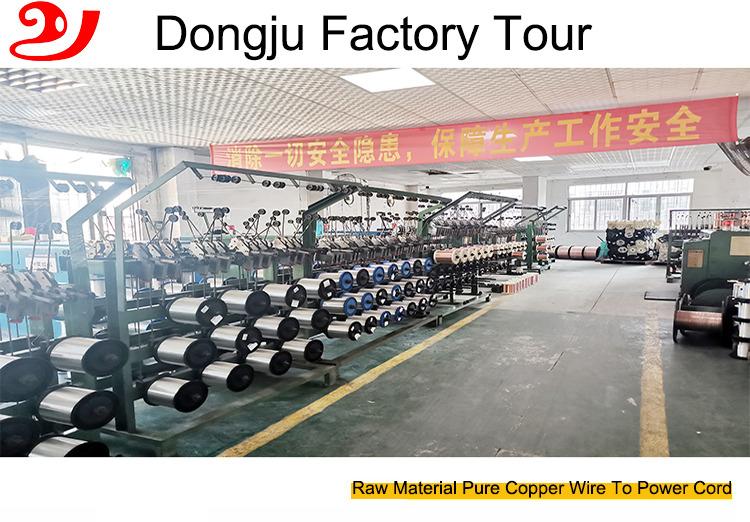 Verified China supplier - Guangdong Dongju Electric Wire Co.,ltd.