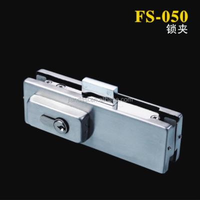 China 201/304 Stainless Steel Security Frameless Glass Door Bottom Patch Lock for sale