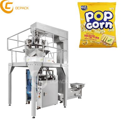 China Food High Quality Accuracy Mini Biscuit Small Particle Popcorn Packing Machine Automatic Nitrogen Filling for sale