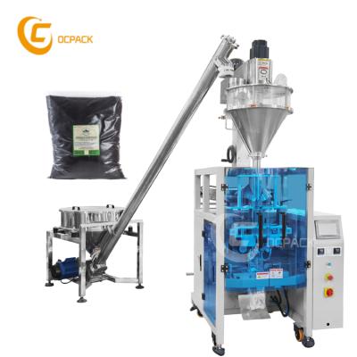 China Food Pabulum Nutrient Manure Fertilizer Fertilizer Compost Automatic Weight Packing Machine for sale