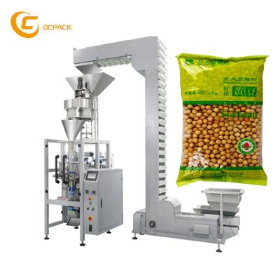 China High Technology Food Jelly Bean /Beans Automatic Weighing Rice and Seed Packing Machine for sale