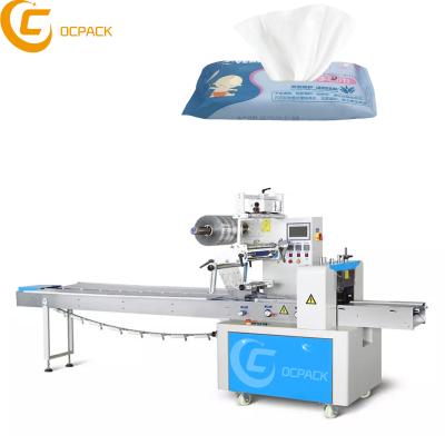 China Horizontal Automatic Food Sanitary Napkin Tissue Paper Diaper Wrapping And Sealing Machine for sale