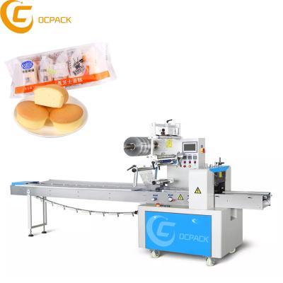 China Food Factory Price Horizontal Automatic Cookie Cake Bread Pillow Bag Packing Machine for sale