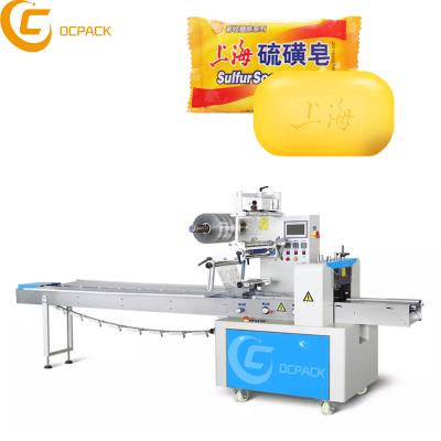 China High Speed ​​Horizontal Screw Pillow Soap Butter Cookie Food Pouch Rolling Packing Machine for sale