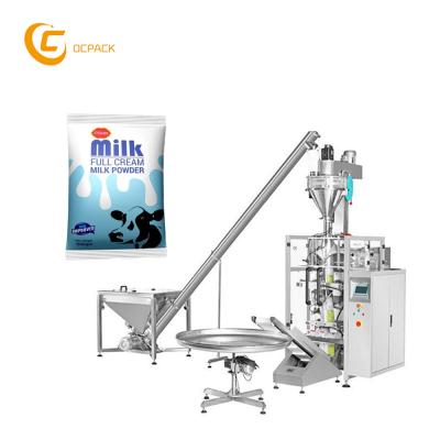 China Curry Massala Black Pepper Chili Flour Coffee Milk Powder Packing Machine Food Packaging Machinery 1kg 2kg 5kg for sale