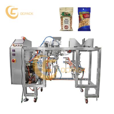 China Vertical Zipper Wrapping Machines Food Servo Motor Multi Function Agarbatti Chips Food Snack Tea Packing Machine for sale