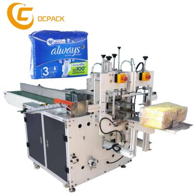 China Full Servo Automatic Food Girls Sanitary Pads Women Cares Small Packaging Machine for sale