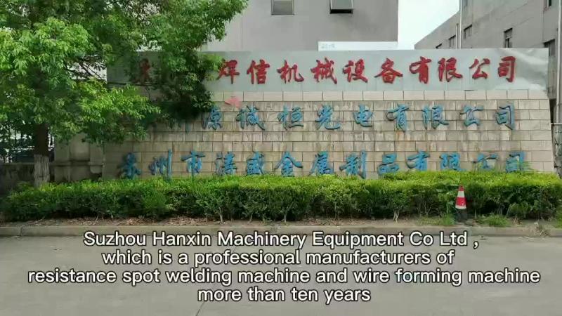 Verified China supplier - Suzhou Hanxin Machinery Equipment Co., Ltd.