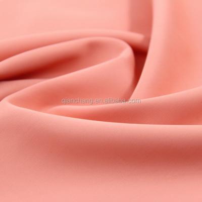 China 100% Polyester 300T Pongee Dewspo Fabric Waterproof Garment Fabric for sale