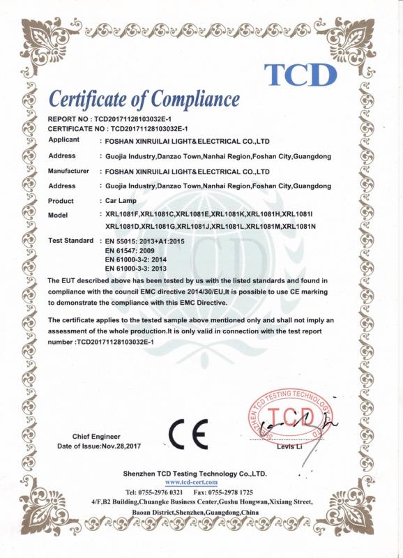 CE - Foshan Xinruilai Lighting & Electrical Co., Ltd.