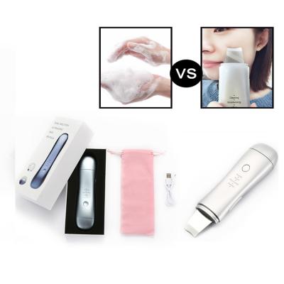 China New Arrivals Beauty Face Spatula Ultrasound DEEP CLEANING Portable Facial Massager Peeling Ultrasonic Electric Skin Scrubber For Face for sale