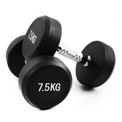 China Durable Gym Equipment Dumbbell Set Round Rubber Coated Dumbbells Customized Weiight for sale