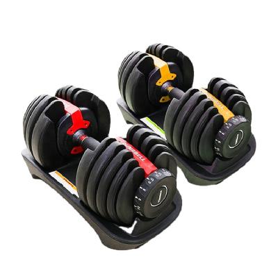 China Universal popular selling automatic adjustable dumbbell 50 pounds with rack pairs for sale