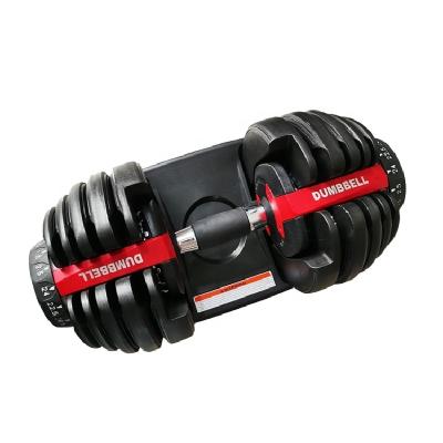 China Cheap set 24Kg of universal adjustable dumbbell block and rack for sale