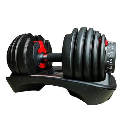 China 43x21x22cm 24 Kg Adjustable Fitness Gym Bodybuilding Weight Dumbbell Blocks for sale