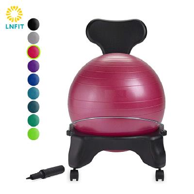 China Half Height Adjustable Fit Balance Ball Chair Yoga Adjustable Back Effort For Yoga Pilates Gym Use Balance Ball Chair for sale