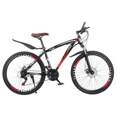 China China new mountain bike model bicycle/good 26 inch mountain bike for men /Wholesale mountain bikes for adults for sale