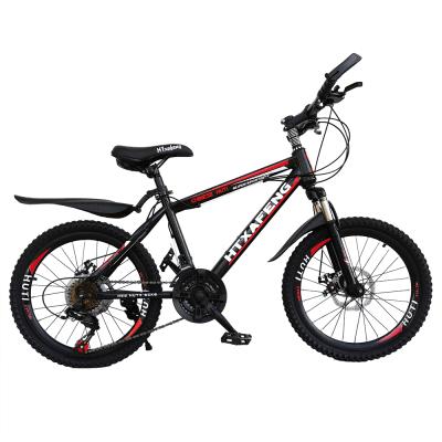 China Hot sale 20 inch 21 speed mountain bike mountain bicycle sports road bike cycle for men mountain bikes for sale