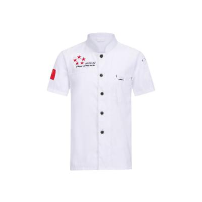 China 2021 eco-friendly hot sale hotel and bar clothing uniforms long sleeve shirts for men and women can be customized exquisite workmanship for sale