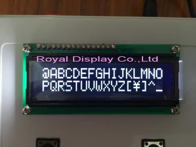 China ROYAL DISPLAY White 16x2 LCD Display LCD VA Panel For Gaming RYB1602A for sale