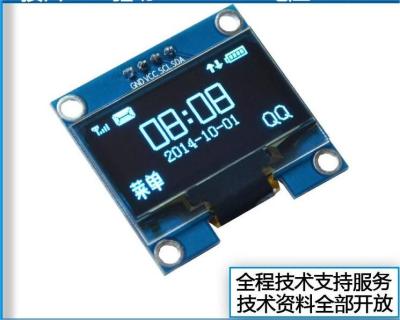 China 1.29'' 1.3'' OLED LCD Module 128*64 Monochrome Blue Wide Temperature Free View for sale