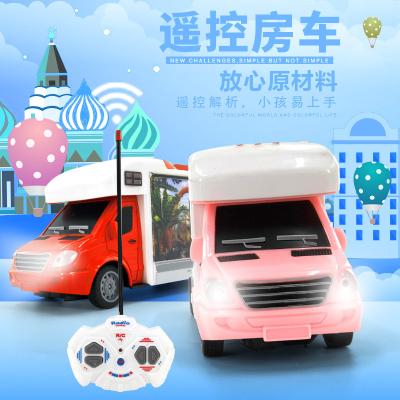 China RC model Kidsfun action ice cream truck rc cars selling remote controller pink car for girls toy food truck for kids boys colorful trucks for sale