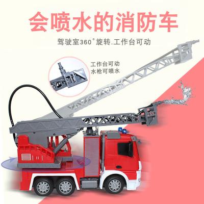 China Big Tow Trucks Toys Truck Toys Friction Car With Light And Sound For Kids Firetruck Age 3 Fire Engine Big Firefighter Toys Fire 29*11*15.5cm for sale