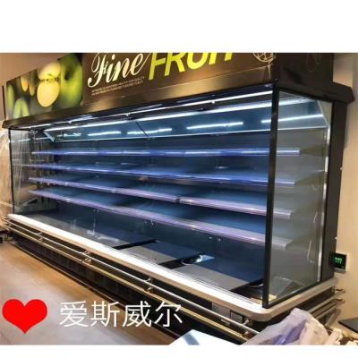 China Single-temperature ICEWELL factory manufacture commercial upright refrigerator multideck open refrigerator for sale