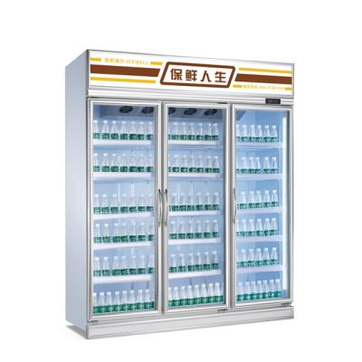 China Single-temperature 2~8 Degree Upright Display Cooler Air Cooling Commercial Showcase Refrigerator for sale