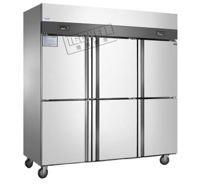 China Wholesale Restaurnts Restaurant Kitchen Stainless Steel Refrigerator with Lock and Key for sale