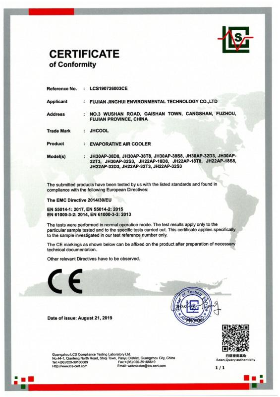 CE - Fujian Jinghui Environmental Technology Co., Ltd.