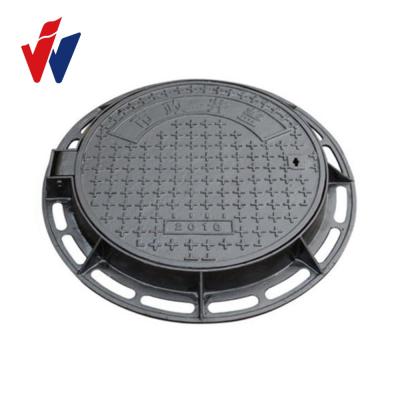 China Cast Iron Grill Manhole Cover Etc. for sale