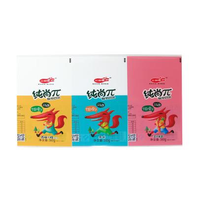 China Custom Logo Shrink Sleeve Heat Shrink  PE  Sleeve Label Design Printing Waterproof Beverage Water Bottle for sale