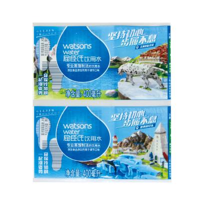 中国 ミンフライ デジタル印刷 オーダーメイド PET PVC 熱縮縮袖ラベル 8oz 12oz 16oz 330ml 500ml ボトル缶 飲み物パッケージ 販売のため