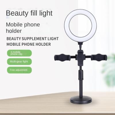 China Multifunctional Fit Dual Camera Live Broadcast Bracket Cell Phone Bracket Fill Light Eco-friendly Desktop Bracket Mobile Phone Bracke for sale