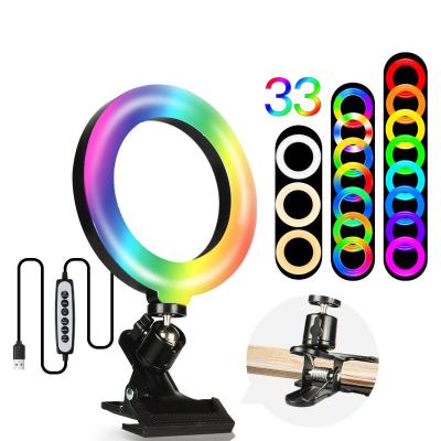 China Other 6 Inch RGB Ring Light Net Celebrity Live Emission Laptop Clip Light for sale